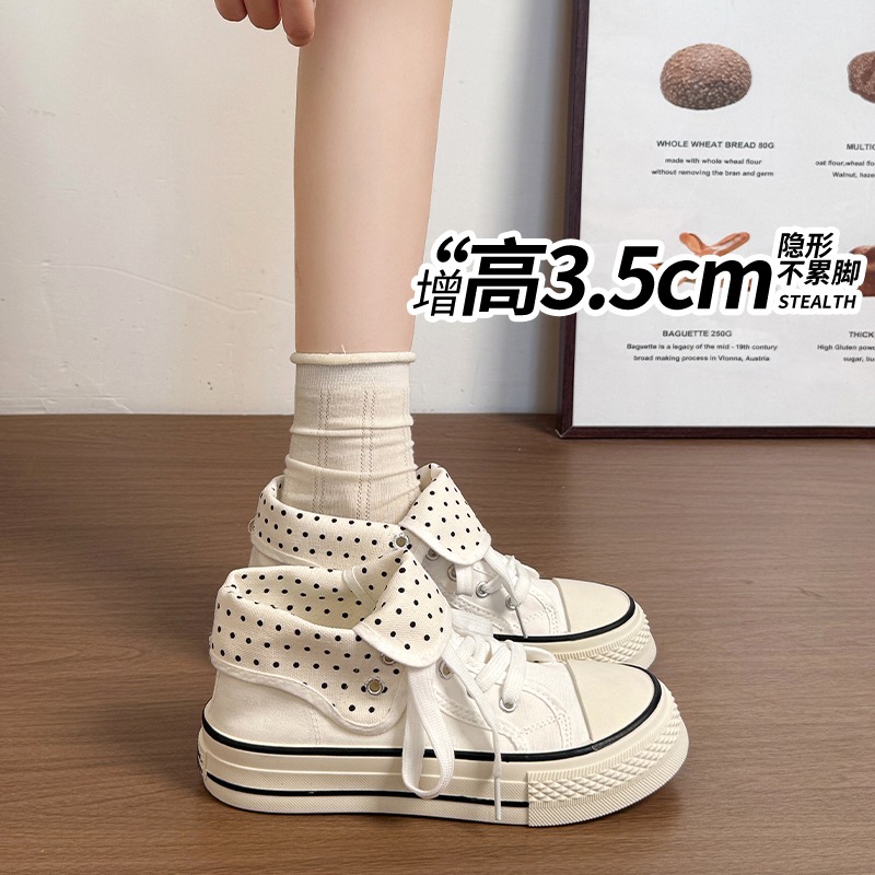 New High Help Canvas Shoes Dot - Vans Shoes Old Skool recension och pris