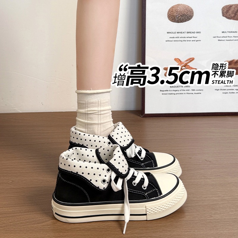 New High Help Canvas Shoes Dot - Vans Shoes Old Skool recension och pris